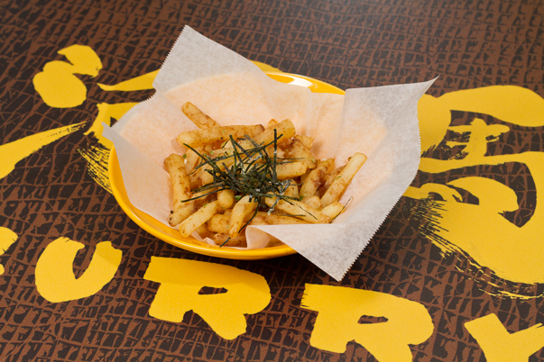 Wasabi_Fries